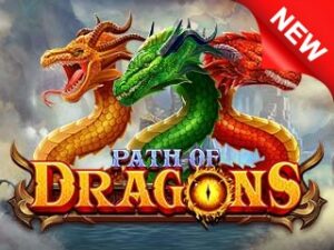 PathofDragonsR