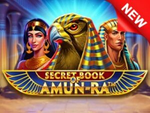 SecretBookofAmunRaR